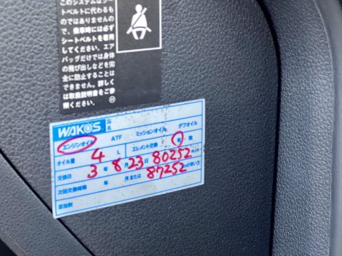 Volkswagen Golf 1.4 TSI BlueMotion Tech SE DSG Euro 5 (s/s) 5dr 62