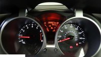 Nissan Juke 1.2 DIG-T N-Connecta SUV 5dr Petrol Manual Euro 6 (s/s) (115 ps) 3