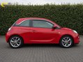 Vauxhall Adam 1.2 16v JAM Hatchback 3dr Petrol Manual Euro 5 (70 ps) 6