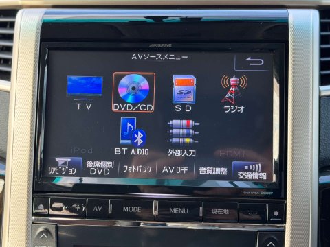 Toyota Alphard V6 4WD TOWBAR 56