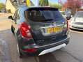 Vauxhall Mokka X 1.4i Turbo Elite Euro 6 (s/s) 5dr 5