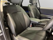 Hyundai IONIQ 5 77kWh Namsan Edition Hatchback 5dr Electric Auto AWD (325 ps) 11