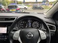 Nissan Qashqai 1.5 dCi n-tec+ 2WD Euro 6 (s/s) 5dr 35