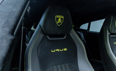 Lamborghini Urus PERFORMANTE 21