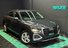Audi Q2 1.5 TFSI CoD 35 Sport S Tronic Euro 6 (s/s) 5dr