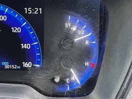 Toyota Corolla 1.8 Corolla Icon HEV CVT 5dr 22