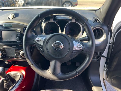 Nissan Juke 1.5 dCi 8v Acenta Premium Euro 5 5dr 16