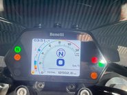 Benelli 502C 2024 MOT MAY 2027 ONLY 7K A2 READY CRUISER BIKE 500CC 47BHP 41