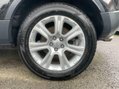 Land Rover Range Rover Evoque 2.0 eD4 SE Tech FWD Euro 6 (s/s) 5dr 11