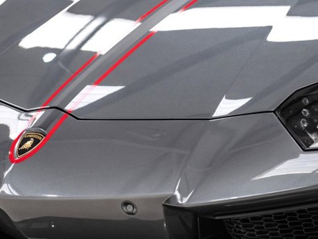 The Lamborghini Aventador: The Ultimate Lamborghini?