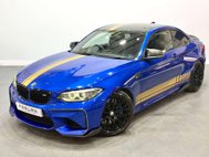BMW M2 3.0i Coupe 2dr Petrol DCT Euro 6 (s/s) (370 ps) 10