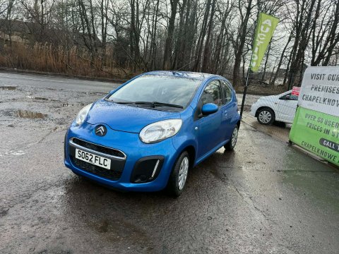Citroen C1 VTR 2