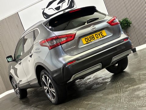 Nissan Qashqai 1.6 DIG-T N-Connecta Euro 6 (s/s) 5dr 18