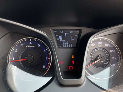 Hyundai ix20 1.6 ix20 Active Auto 5dr 33