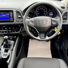 Honda HR-V 1.5 i-VTEC S Euro 6 (s/s) 5dr 