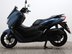 Yamaha Nmax 125 GPD125-A ABS 8