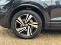 Volkswagen Touareg 3.0 Touareg V6 R-Line Tech TDI Auto 4WD 5dr 15