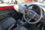 Skoda Citigo 1.0 SE MPI.. 5 SERVICES.. STUNNING EXAMPLE! 64 MPG! LOW INSURANCE! 5