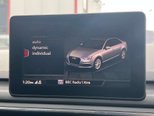 Audi A4 1.4 TFSI Black Edition Saloon 4dr Petrol Manual Euro 6 (s/s) (150 ps) 53