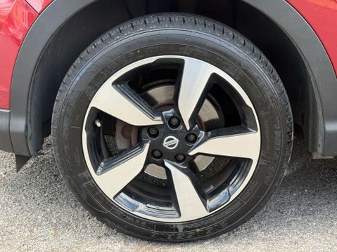 Nissan Qashqai 1.2 DIG-T N-Connecta SUV 5dr Petrol Manual 2WD Euro 6 (s/s) (115 ps) 43