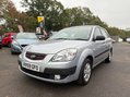 Kia Rio 1.5 CRDi 2 Hatchback 5dr Diesel Manual (119 g/km, 108 bhp) 3