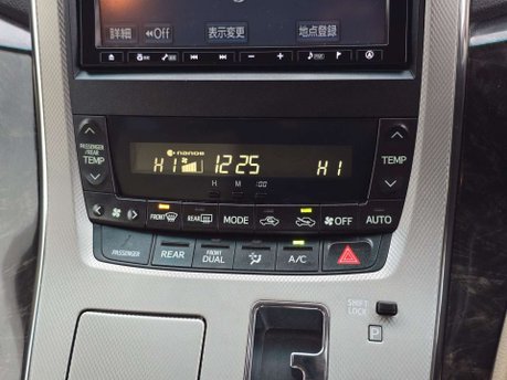 Toyota Alphard Auto+Hybrid+Ulez+7Seats 32