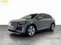 Audi Q4 40 S line SUV 5dr Electric Auto 82kWh (204 ps) 3
