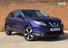 Nissan Qashqai 1.5 Qashqai N-Tec dCi 5dr