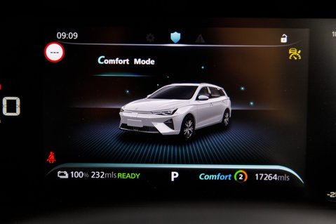 MG MG5 TROPHY 27