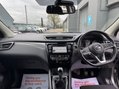 Nissan Qashqai N-CONNECTA DIG-T 15
