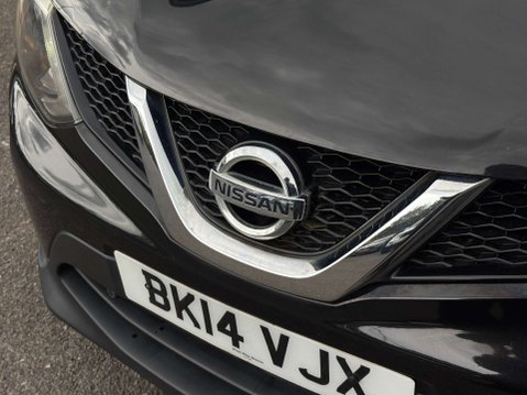 Nissan Qashqai 1.5 dCi Acenta Premium SUV 5dr Diesel Manual 2WD Euro 5 (s/s) (110 ps) 19