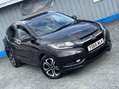 Honda HR-V 1.6 i-DTEC EX Euro 6 (s/s) 5dr 2