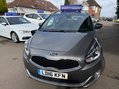 Kia Carens 1.7 CRDi 2 Euro 6 (s/s) 5dr 2