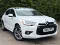 Citroen DS4 1.6 e-HDi Airdream DSign Euro 5 (s/s) 5dr 2