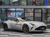 Aston Martin Vantage 4.0 Vantage V8 Auto 3dr