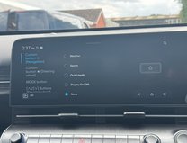 Hyundai KONA (Sold) 65.4kWh Advance SUV 5dr Electric Auto (218 ps) 23