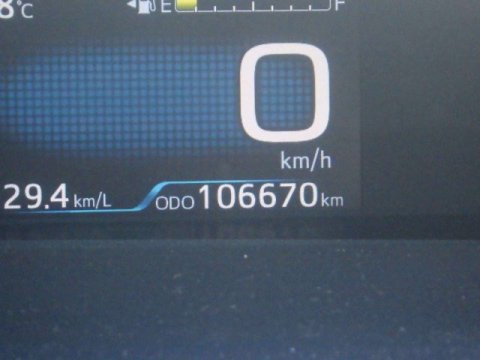 Toyota Prius 1.8 VVT-h Active Hatchback 5dr Petrol Hybrid CVT Euro 6 (s/s) (122 ps) 2