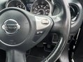 Nissan Juke 1.6 Bose Personal Edition XTRON Euro 6 5dr 22