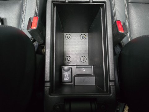 Mitsubishi Outlander 2.0h 12kWh 4h CVT 4WD Euro 6 (s/s) 5dr 24