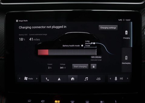 MG ZS MG ZS Trophy EV 5dr 24