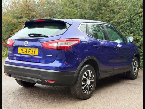 Nissan Qashqai 1.5 dCi Visia 2WD Euro 5 (s/s) 5dr 4