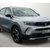 Vauxhall Mokka 100kW Ultimate 50kWh 5dr Auto 1