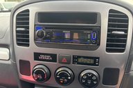 Suzuki Grand Vitara 2.0 16V LOOK! ONLY 63000 MILES! 4x4! ONE OWNER FROM NEW! FSH! 21