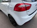 Kia Rio 1.4 CRDi EcoDynamics 3 Euro 5 (s/s) 5dr 40