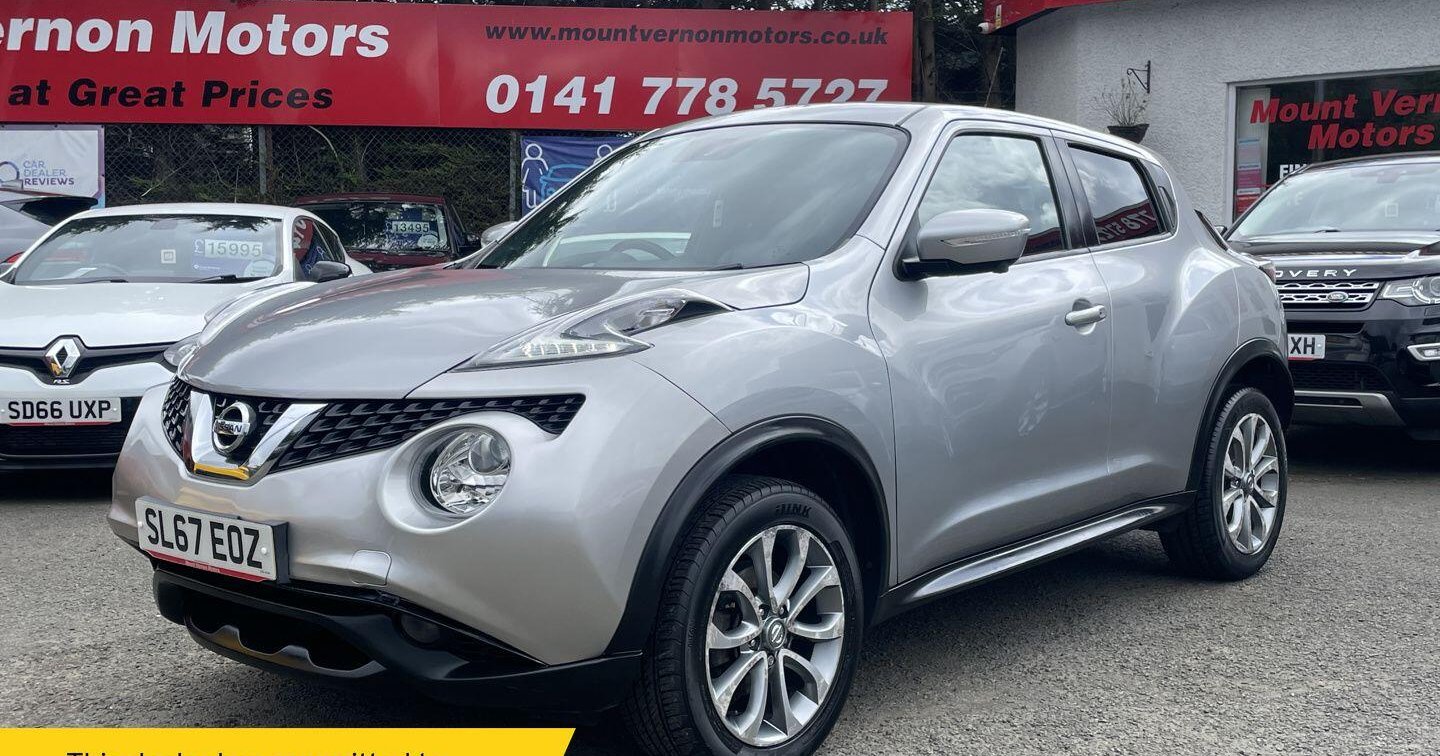 2017 Nissan Juke