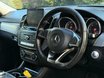 Mercedes-Benz GLE GLE 250 D 4MATIC AMG LINE 13