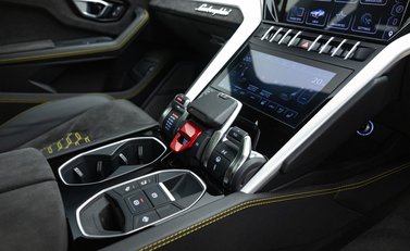Lamborghini Urus S 28