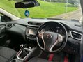 Nissan Qashqai 1.5 Qashqai N-Tec dCi 5dr 16