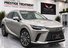 Lexus RX 450H PLUS PREMIUM PLUS