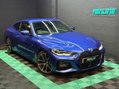 BMW 4 Series 2.0 420i M Sport Auto Euro 6 (s/s) 2dr 1